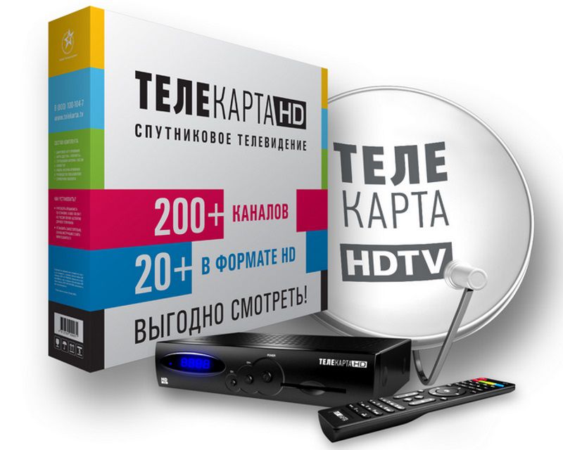 комплект телекарта HD - http://ktv24.ru