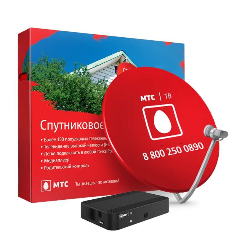 продажа комплекта спутникового тв мтс - http://ktv24.ru