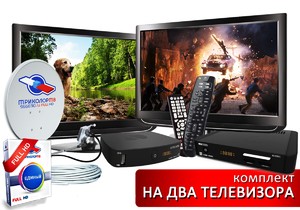 Спутниковое телевидение Триколор на 2 телевизора - http://ktv24.ru